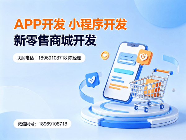 北京公排系统软件开发：客服系统集成解决方案及服务指南