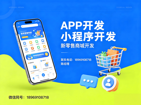 长沙一条线直销系统邀请好友奖励全解析:如何设计高效裂变机制