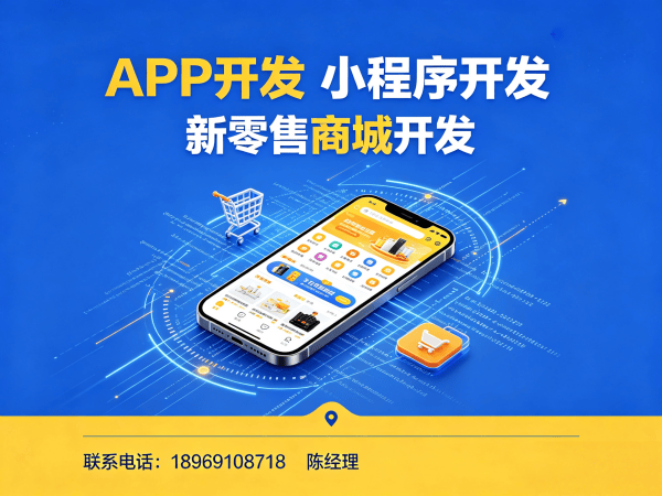 宁波门店拓客系统拼团活动设置指南：高效引流与转化策略