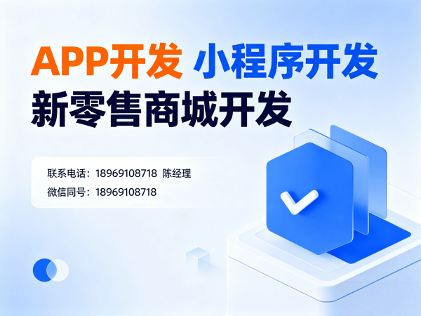 深圳秒杀抢购系统高并发处理方案详解