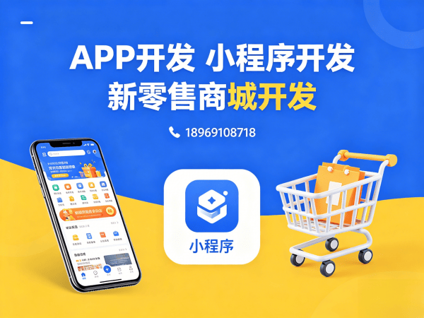 重庆三三复制公排系统团队奖励机制解决方案
