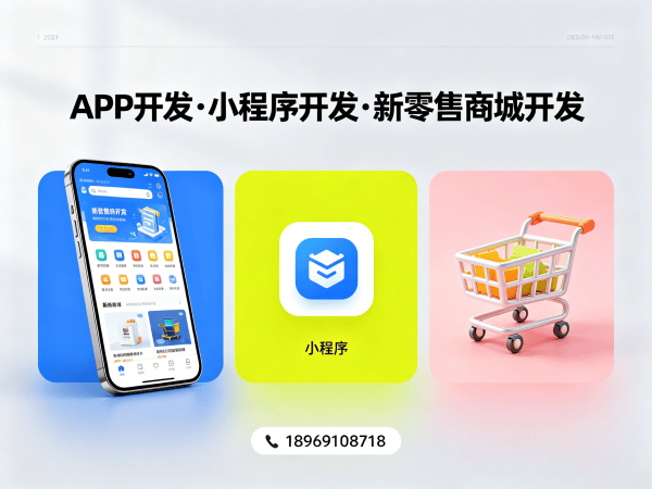济南供应链管理系统物流快递对接解决方案