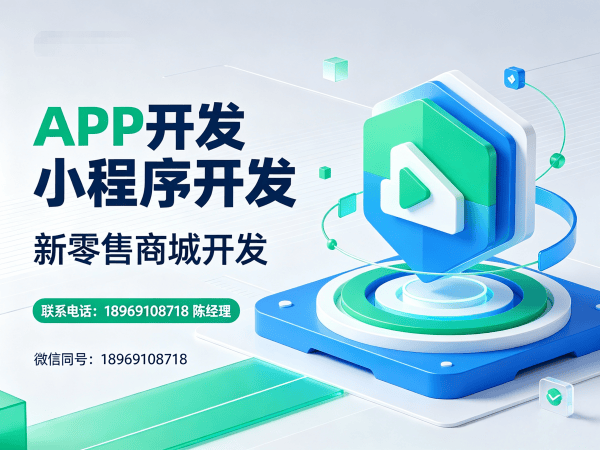 西安股东分红系统CDN加速部署全解析：如何实现高效稳定运营