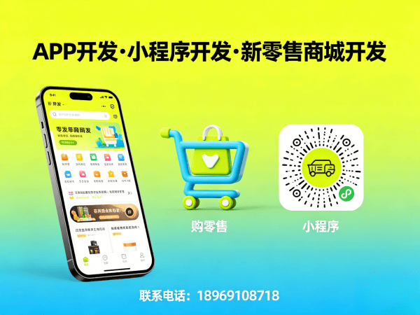 苏州拼团抽奖系统开发服务器部署方案详解