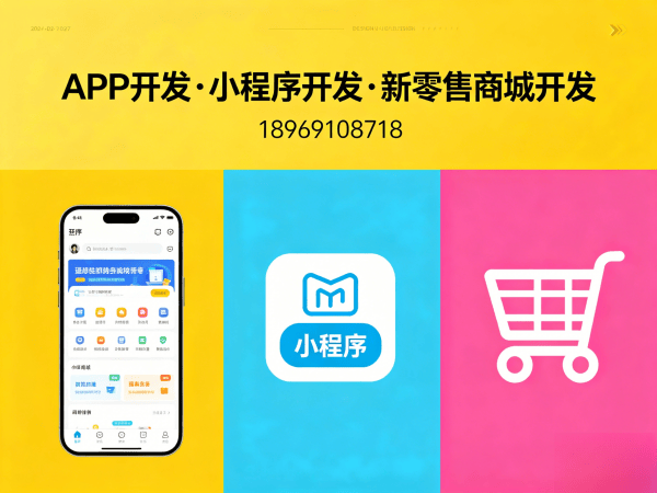 苏州门店拓客系统签到打卡功能解析与开发指南