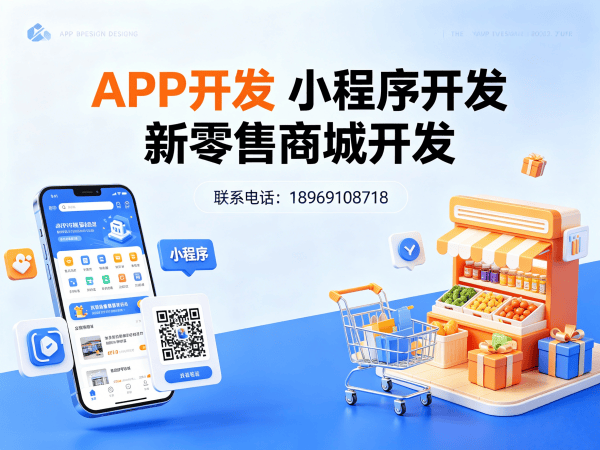 重庆秒杀抢购系统营销工具配置全攻略，助力企业高效引流转化
